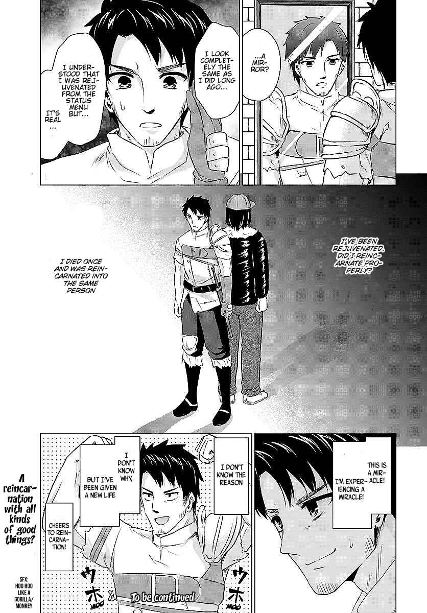 Homeless Tensei: Isekai de Jiyuusugiru Jikyuujisoku Seikatsu Chapter 2.1 - Page 15