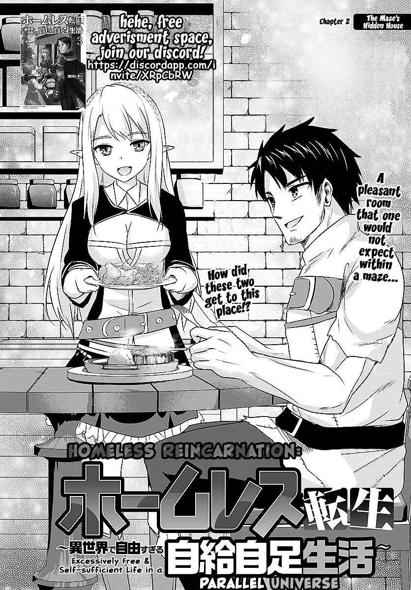 Homeless Tensei: Isekai de Jiyuusugiru Jikyuujisoku Seikatsu Chapter 2.1 - Page 2