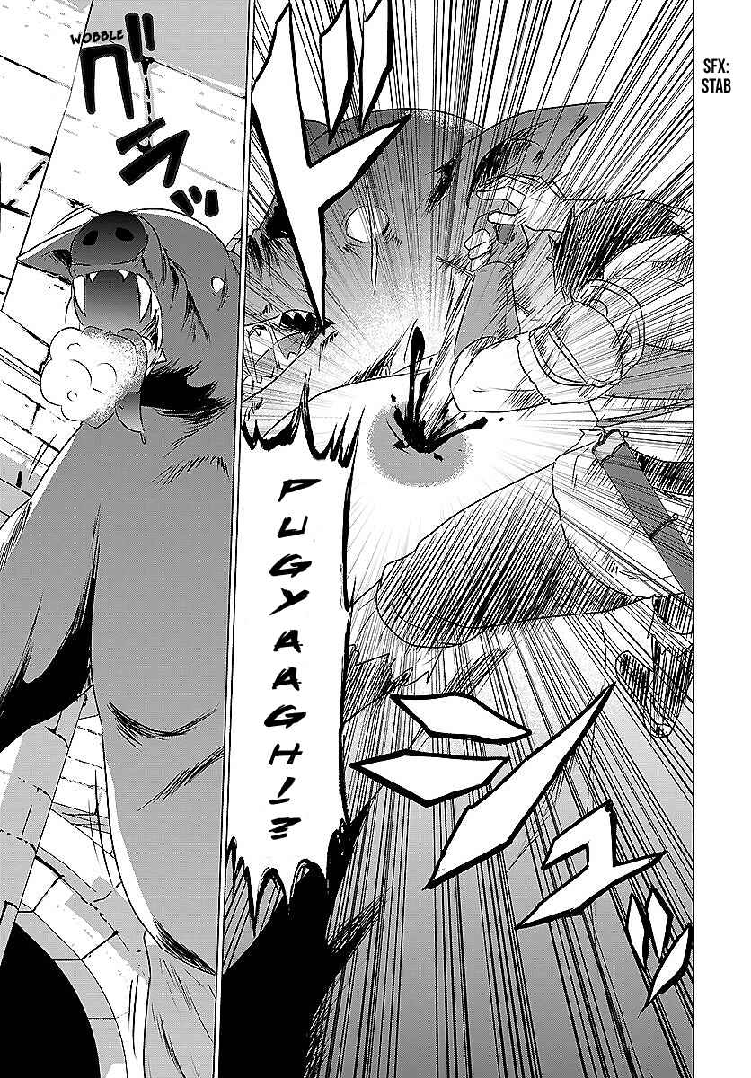 Homeless Tensei: Isekai de Jiyuusugiru Jikyuujisoku Seikatsu Chapter 2.1 - Page 7