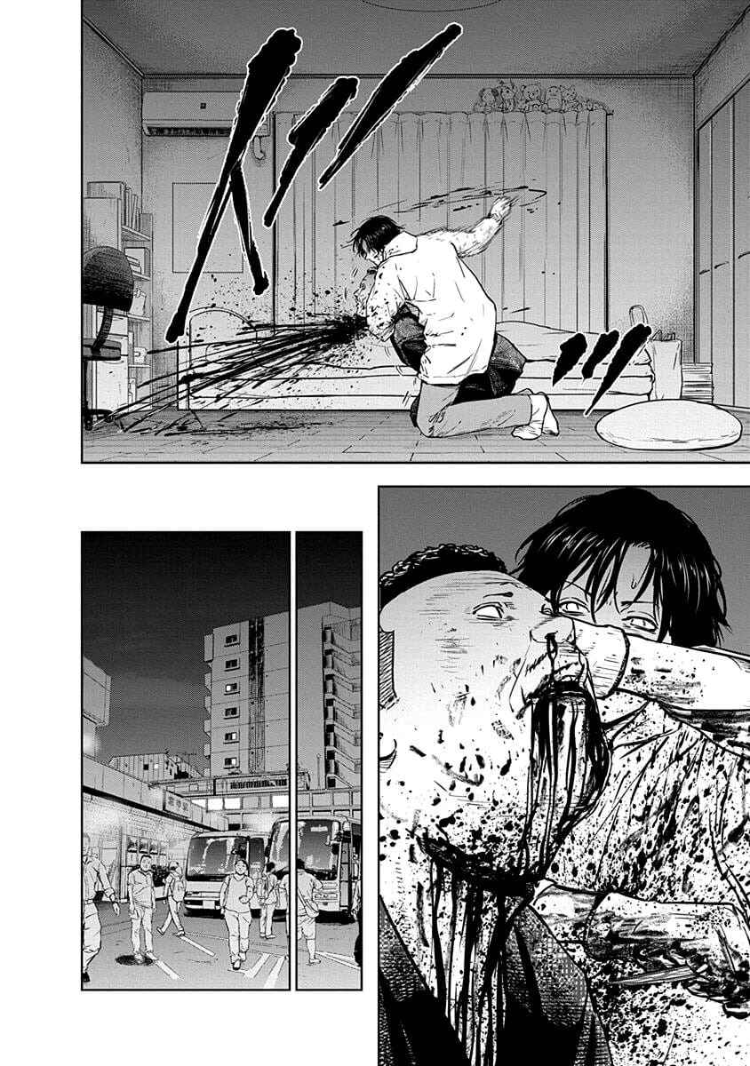 Gyakusatsu Happy End Chapter 9 - Page 11
