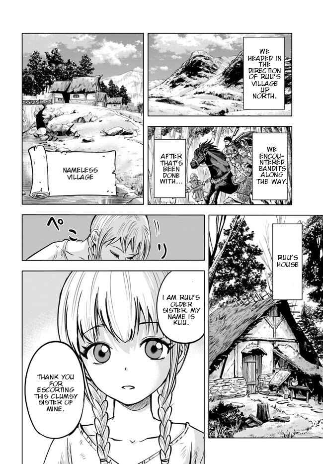 Oukoku e Tsuzuku Michi - Dorei Kenshi no Nariagari Harem Life Chapter 8.2 - Page 11