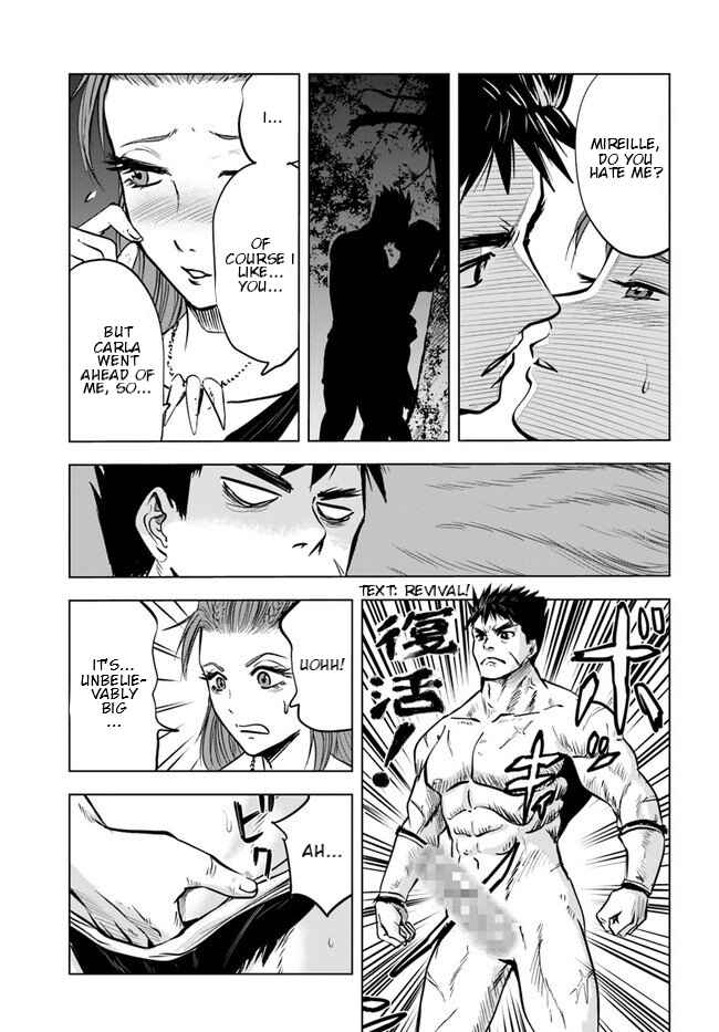 Oukoku e Tsuzuku Michi - Dorei Kenshi no Nariagari Harem Life Chapter 8.2 - Page 4