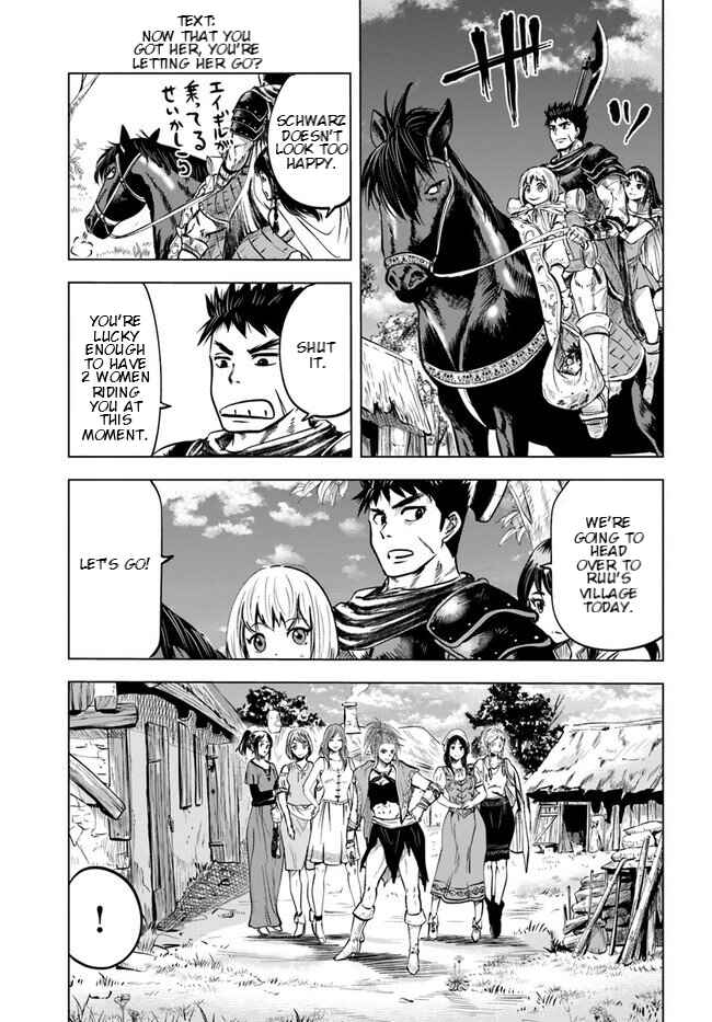 Oukoku e Tsuzuku Michi - Dorei Kenshi no Nariagari Harem Life Chapter 8.2 - Page 8