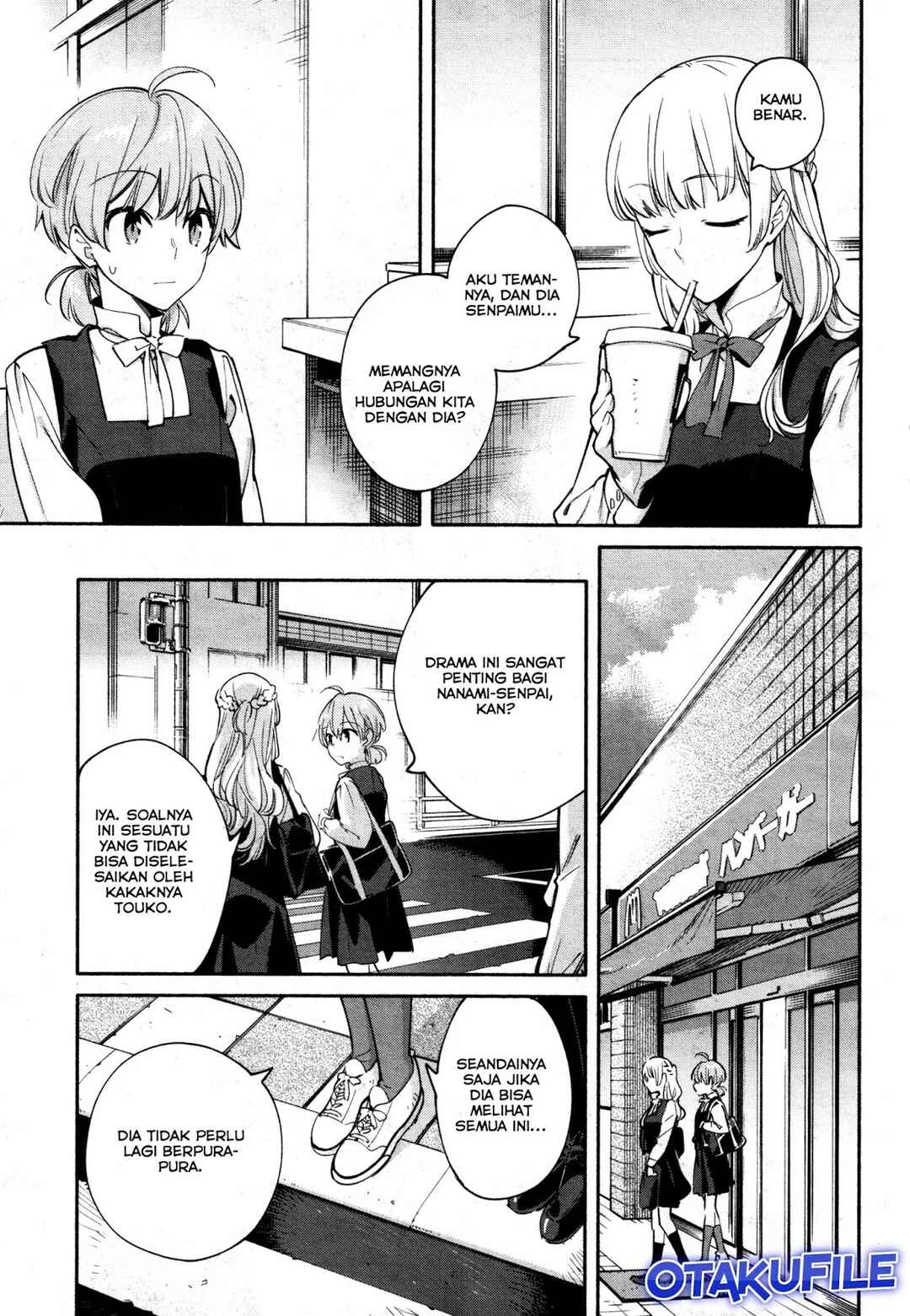 Yagate Kimi ni Naru Chapter 14 - Page 13