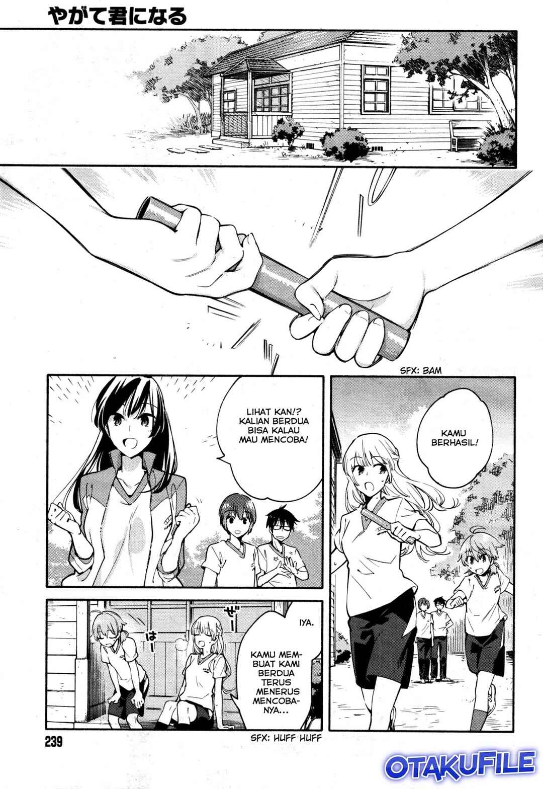 Yagate Kimi ni Naru Chapter 14 - Page 15