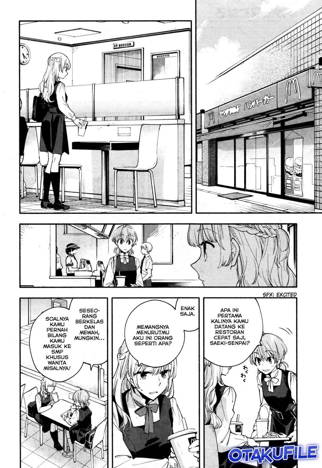 Yagate Kimi ni Naru Chapter 14 - Page 8