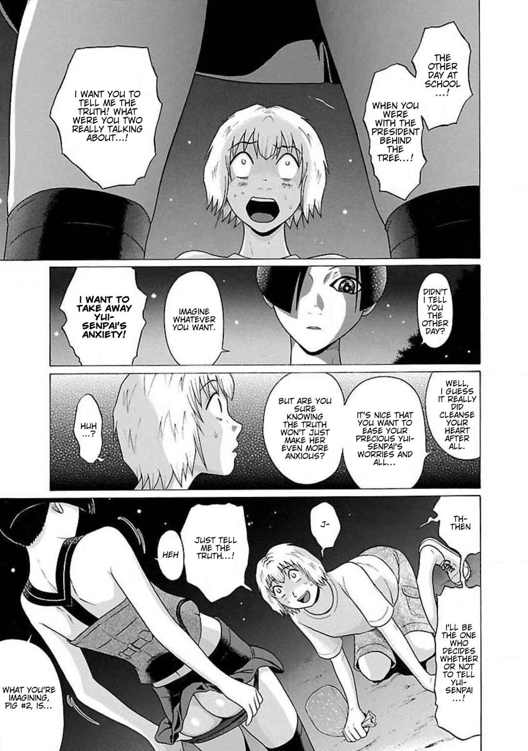 Ittsu Chapter 57 - Page 15