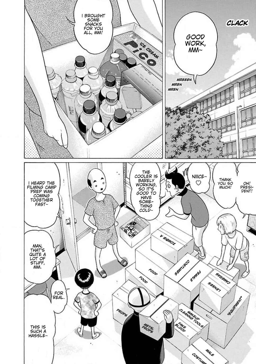 Ittsu Chapter 57 - Page 2