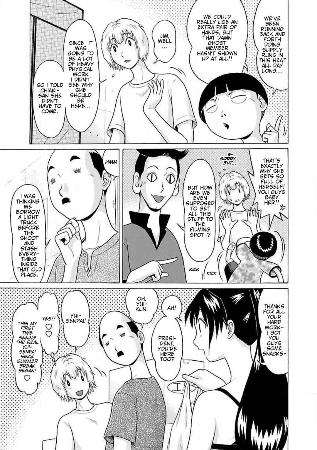 Ittsu Chapter 57 - Page 3