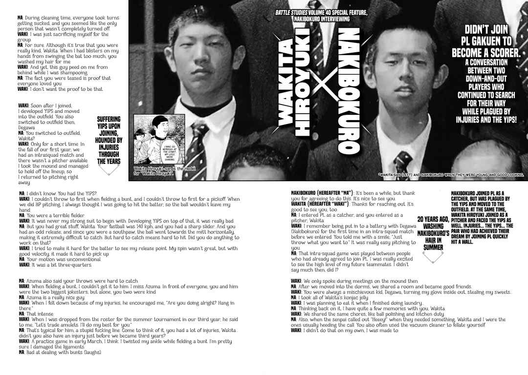 Battle Studies Chapter 403.5 - Page 1