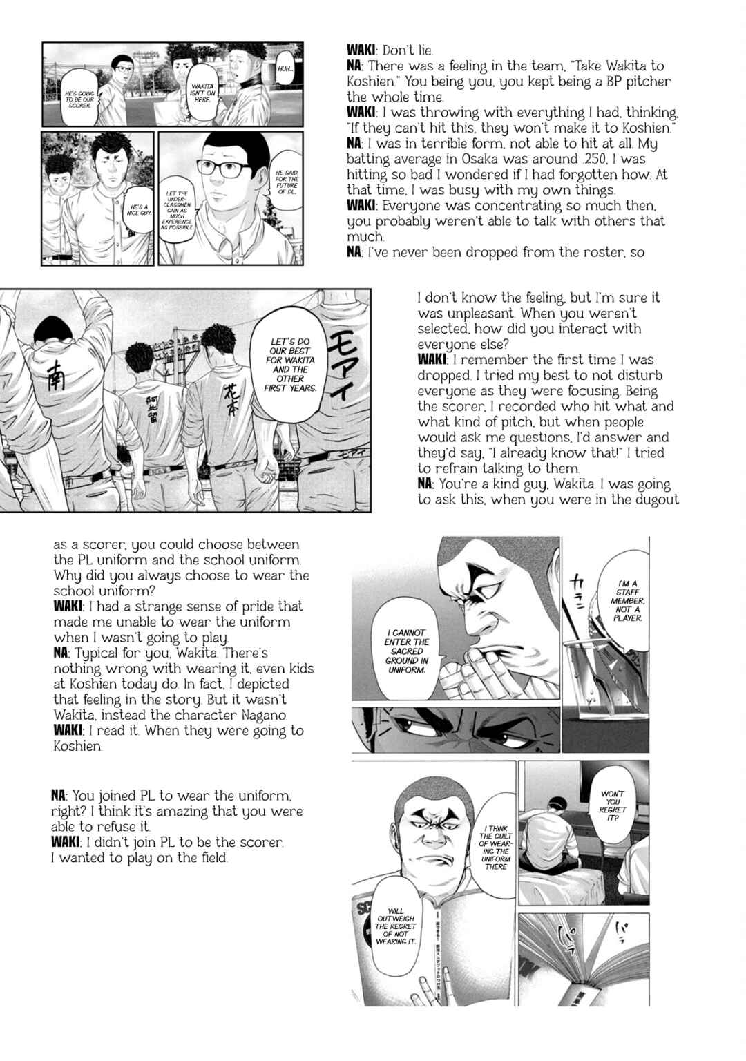 Battle Studies Chapter 403.5 - Page 3