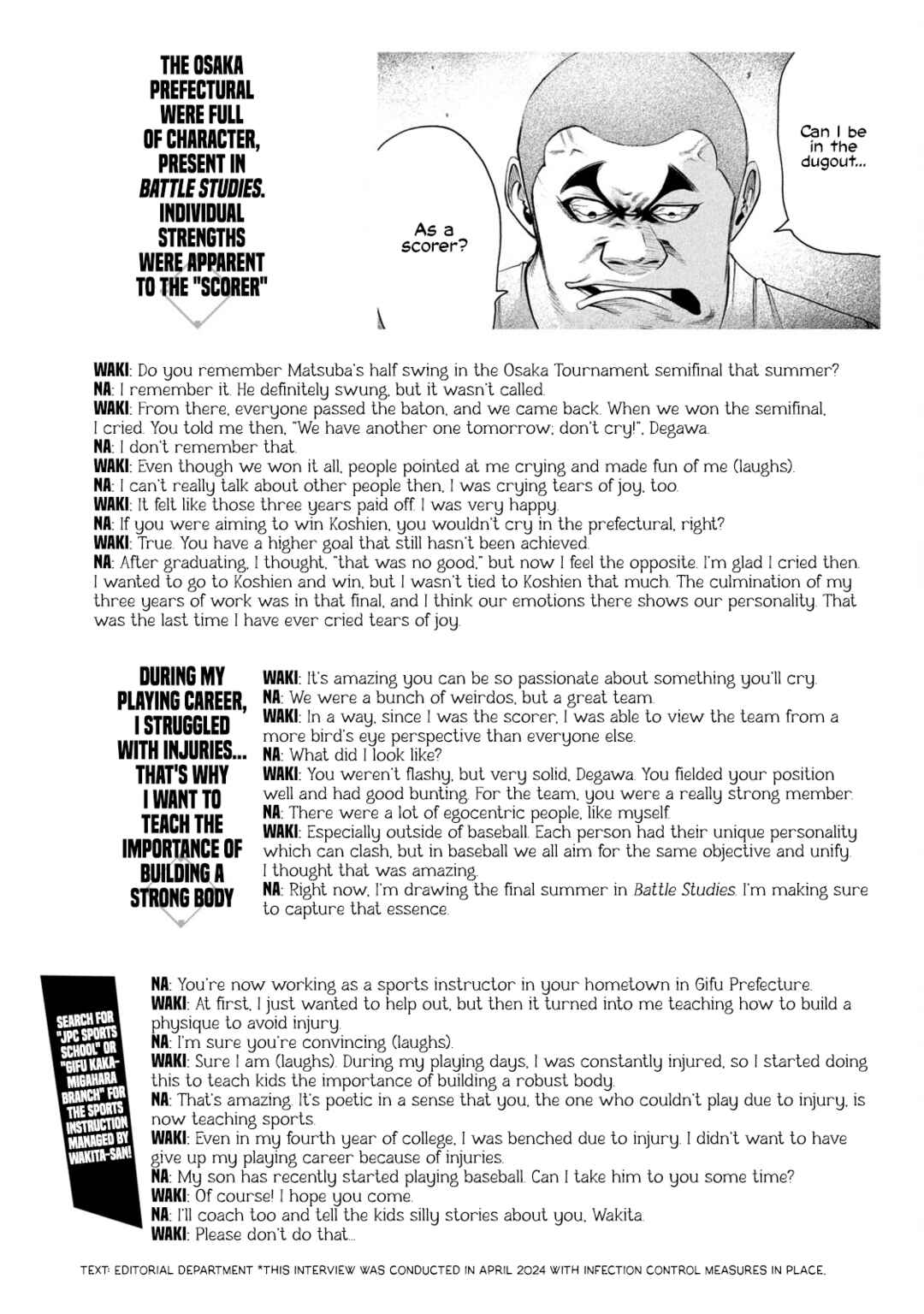 Battle Studies Chapter 403.5 - Page 4