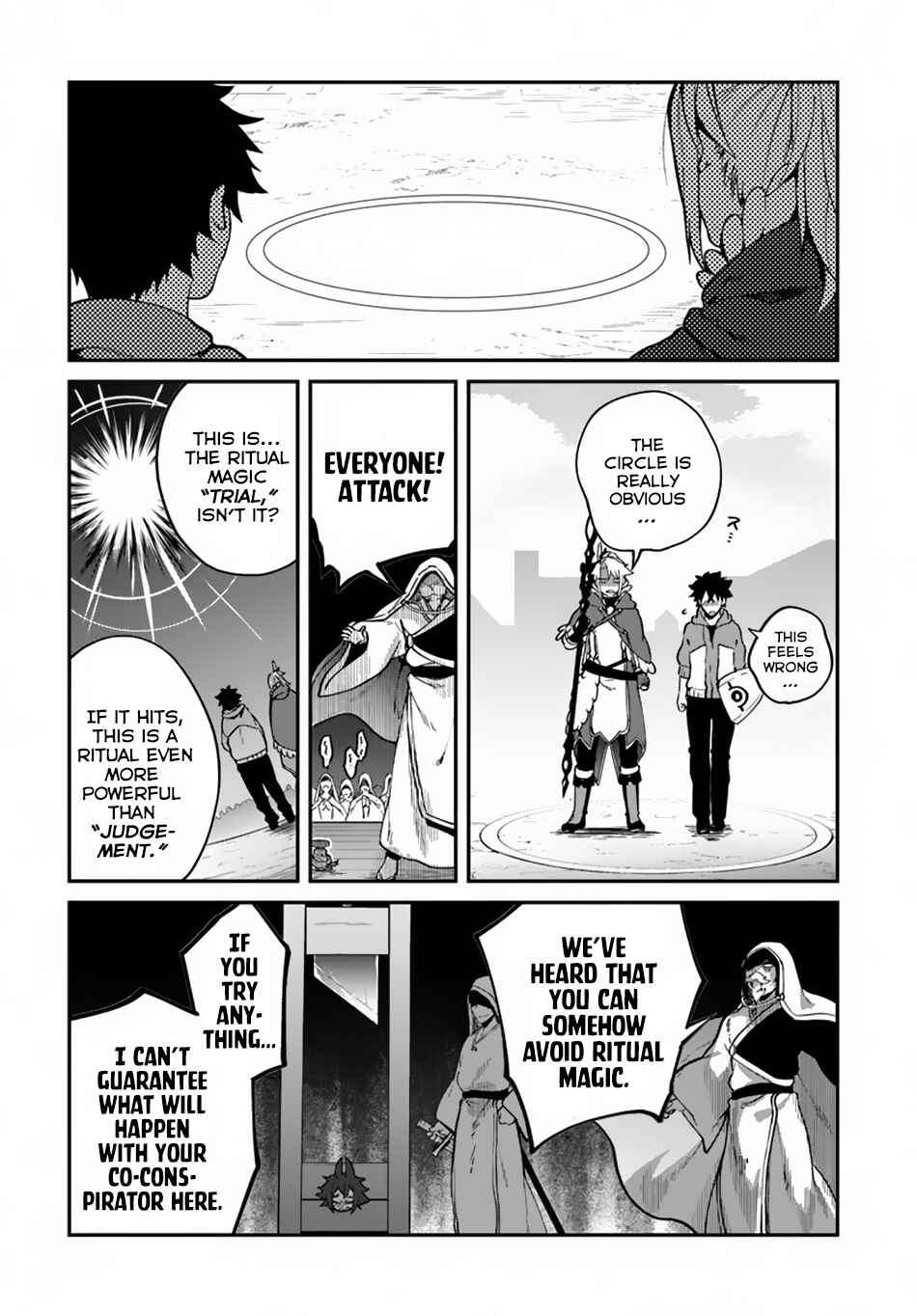 Yari no Yuusha no Yarinaoshi Chapter 11 - Page 11