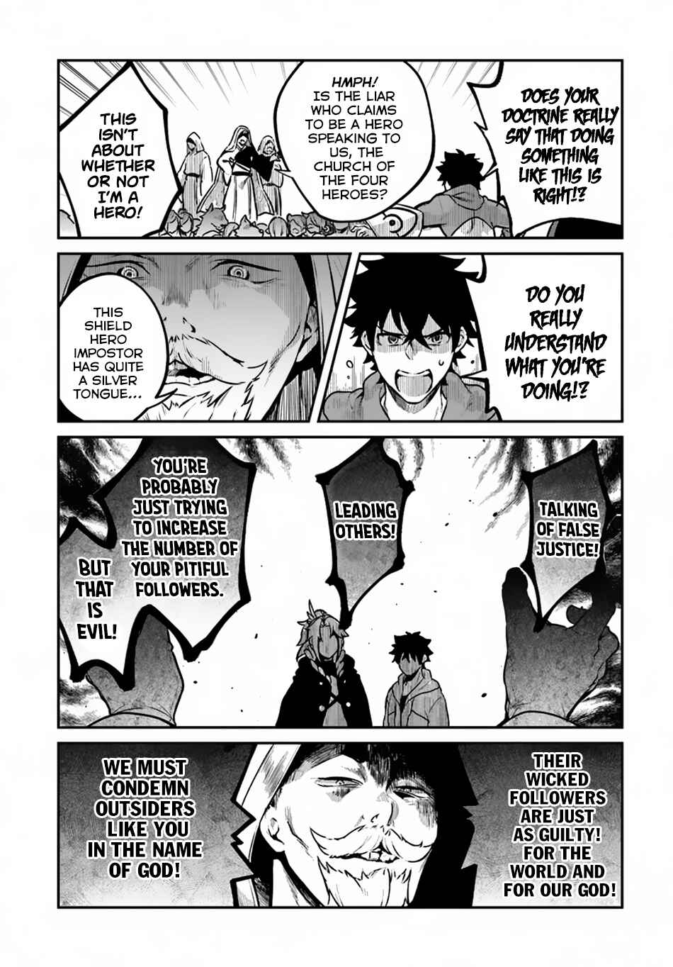 Yari no Yuusha no Yarinaoshi Chapter 11 - Page 12