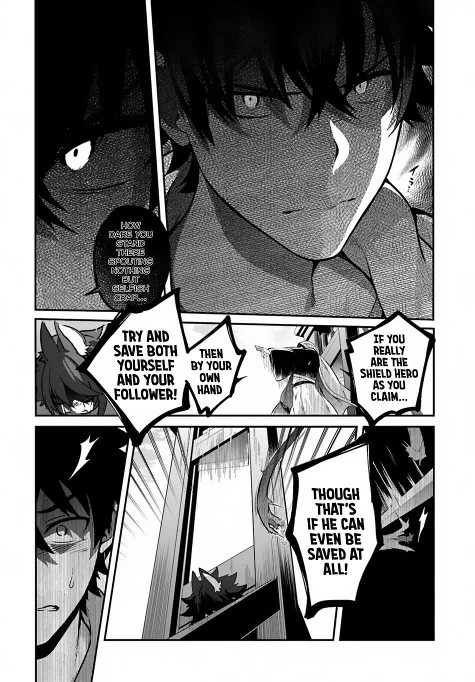 Yari no Yuusha no Yarinaoshi Chapter 11 - Page 13