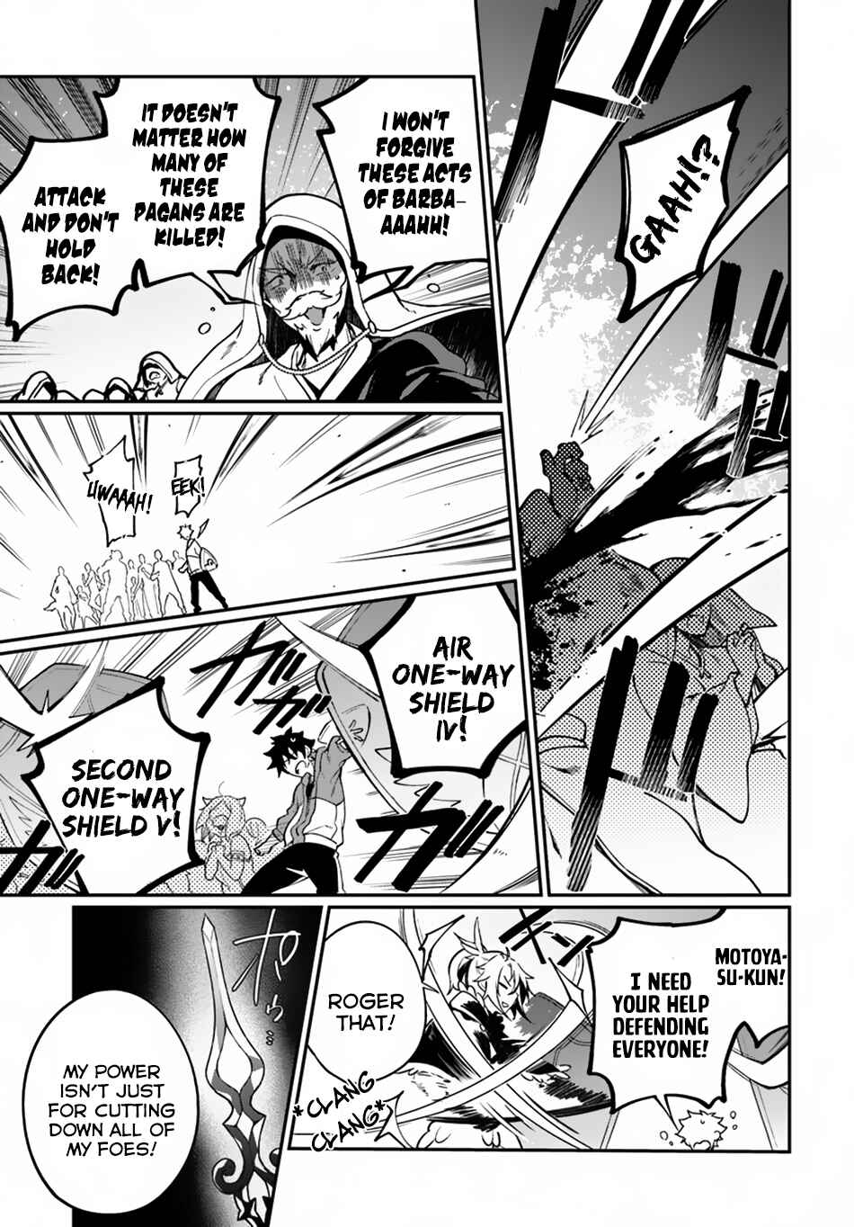 Yari no Yuusha no Yarinaoshi Chapter 11 - Page 18