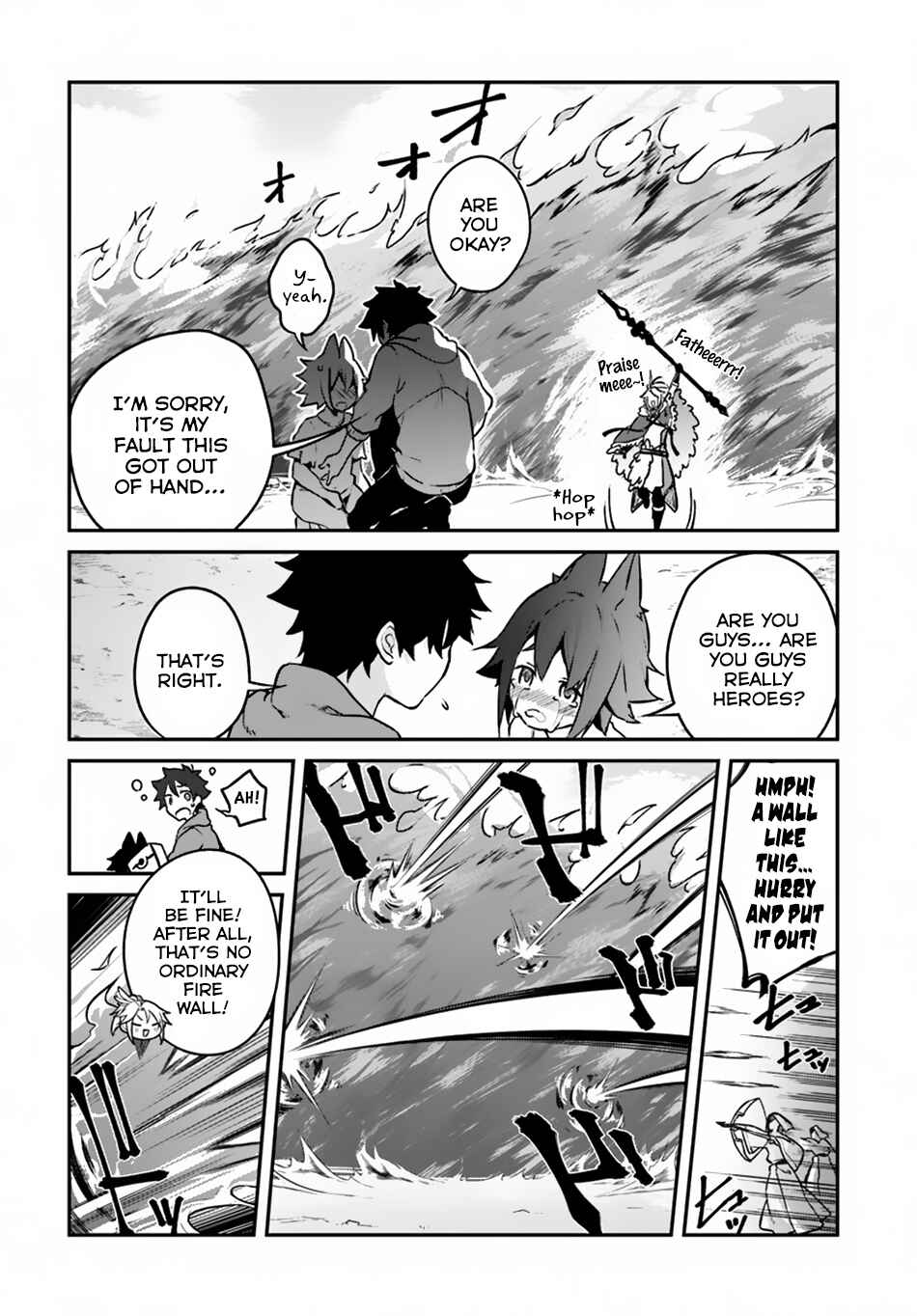 Yari no Yuusha no Yarinaoshi Chapter 11 - Page 20