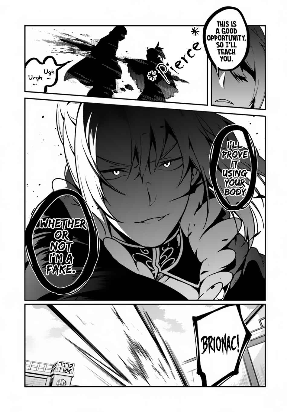Yari no Yuusha no Yarinaoshi Chapter 11 - Page 23
