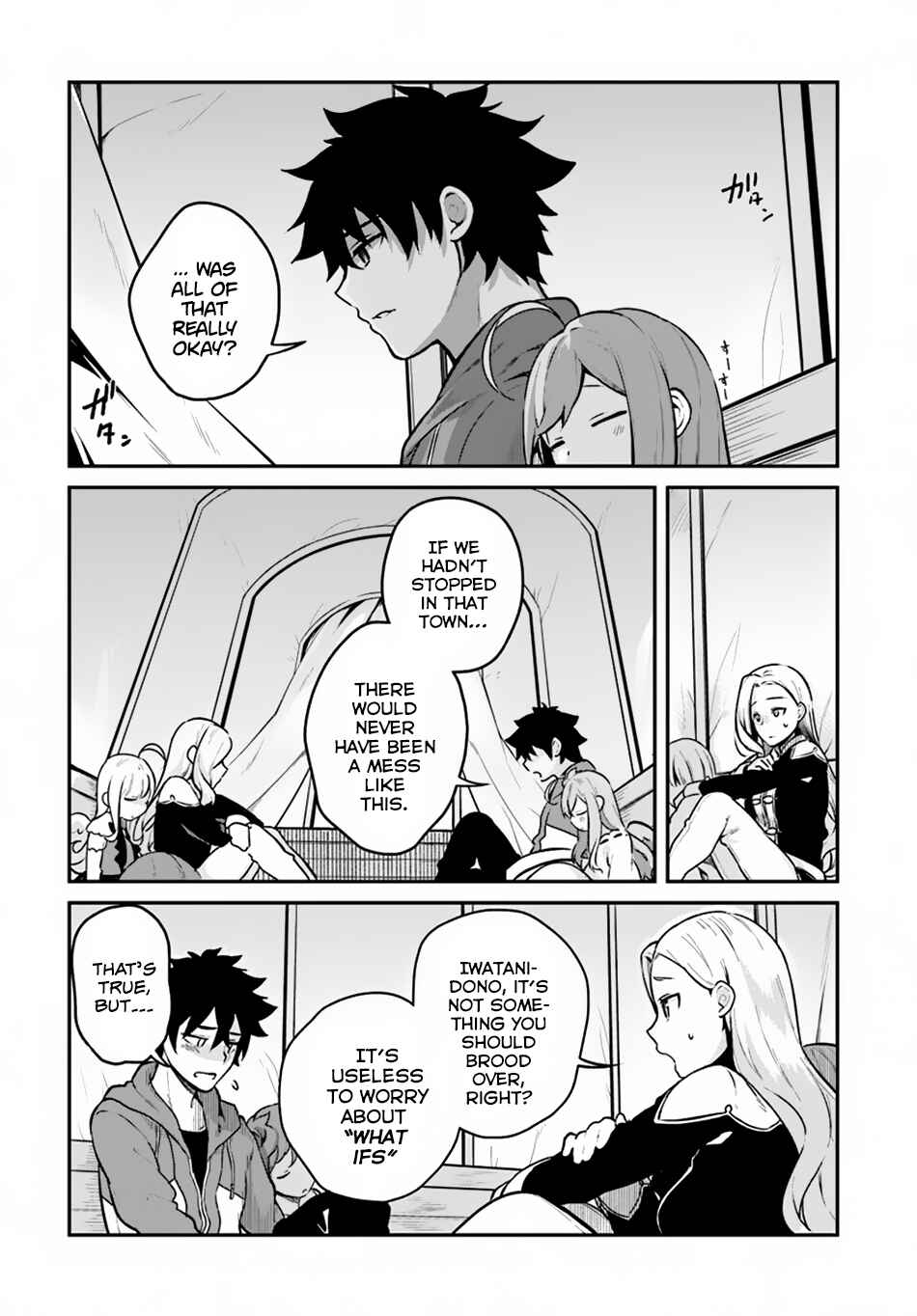 Yari no Yuusha no Yarinaoshi Chapter 11 - Page 26