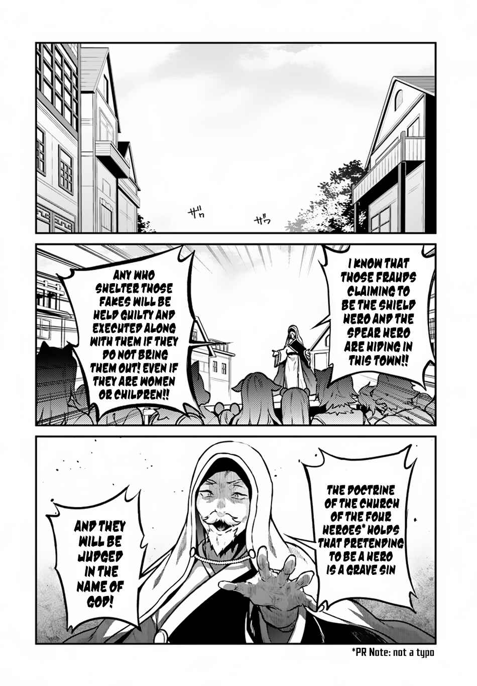 Yari no Yuusha no Yarinaoshi Chapter 11 - Page 3