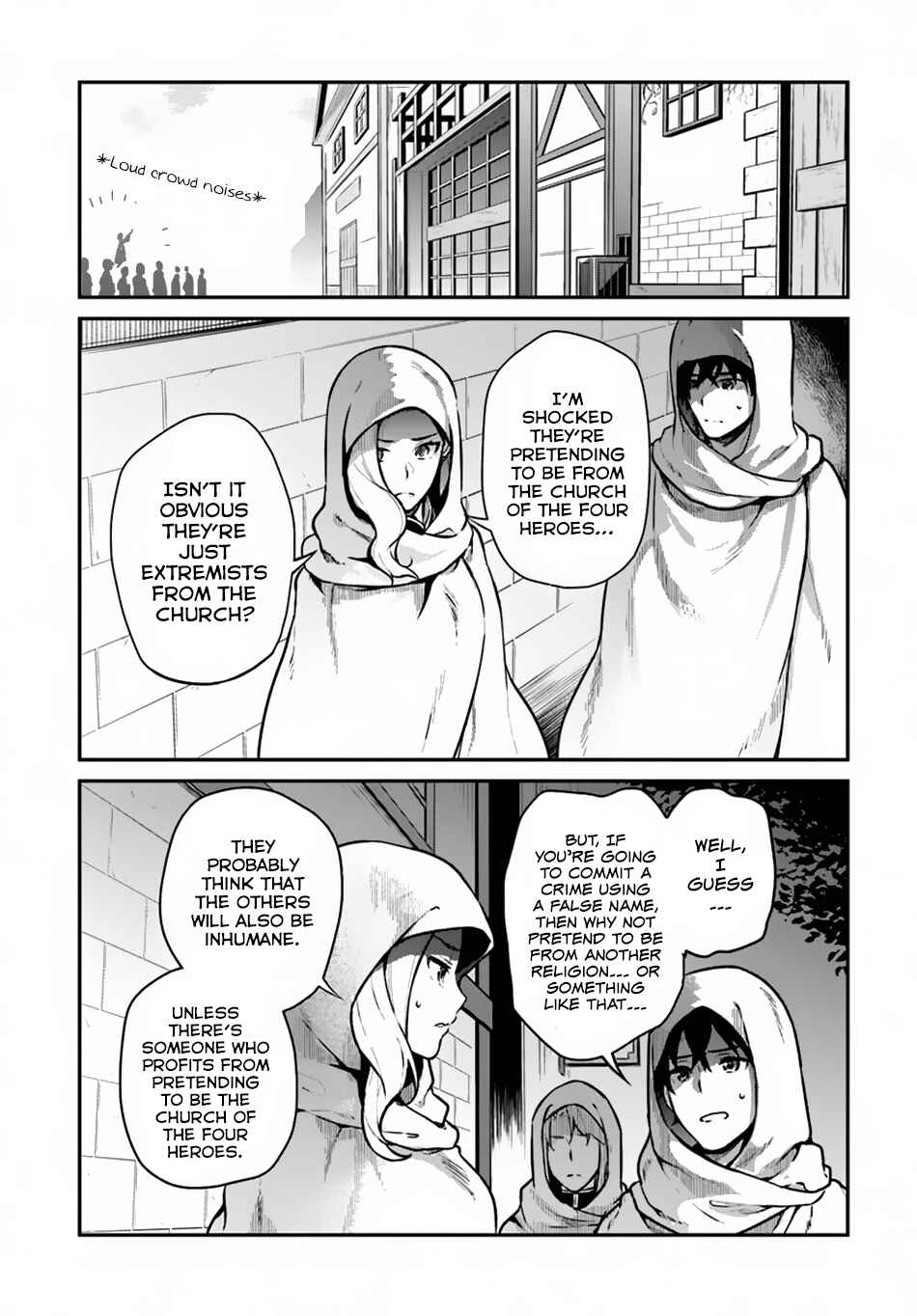 Yari no Yuusha no Yarinaoshi Chapter 11 - Page 4