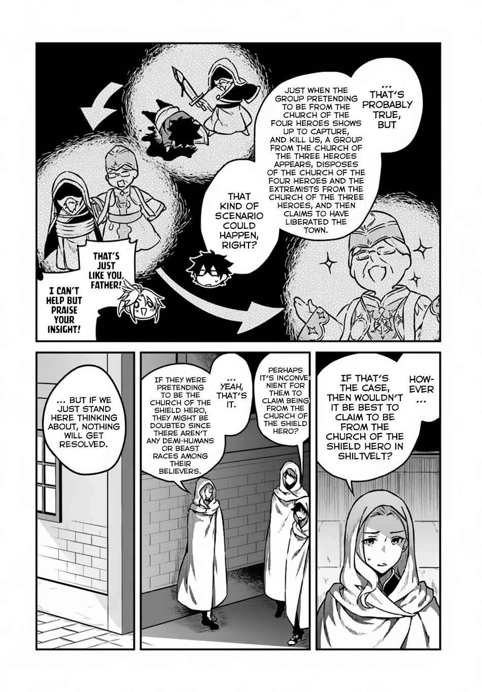 Yari no Yuusha no Yarinaoshi Chapter 11 - Page 5