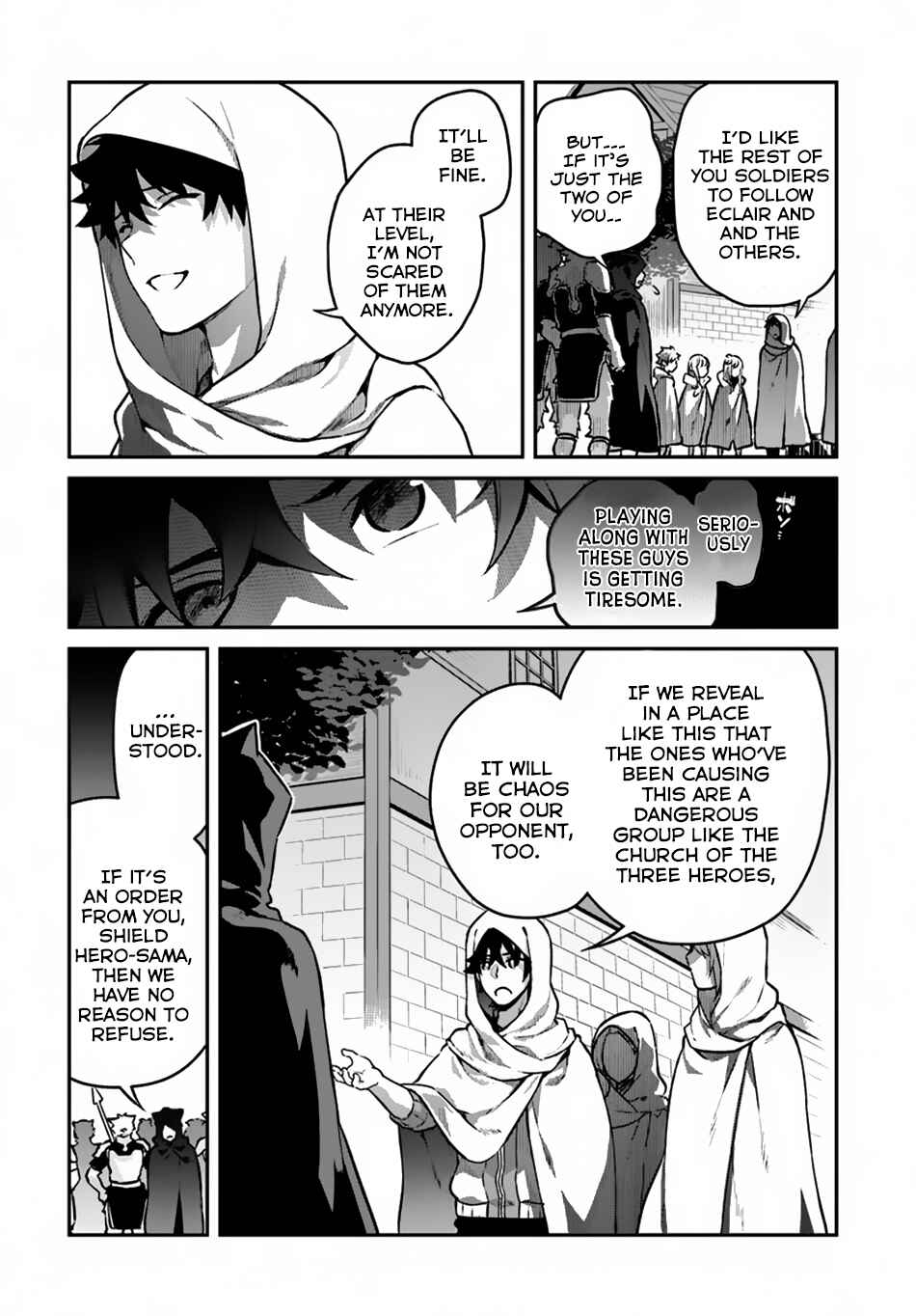 Yari no Yuusha no Yarinaoshi Chapter 11 - Page 7
