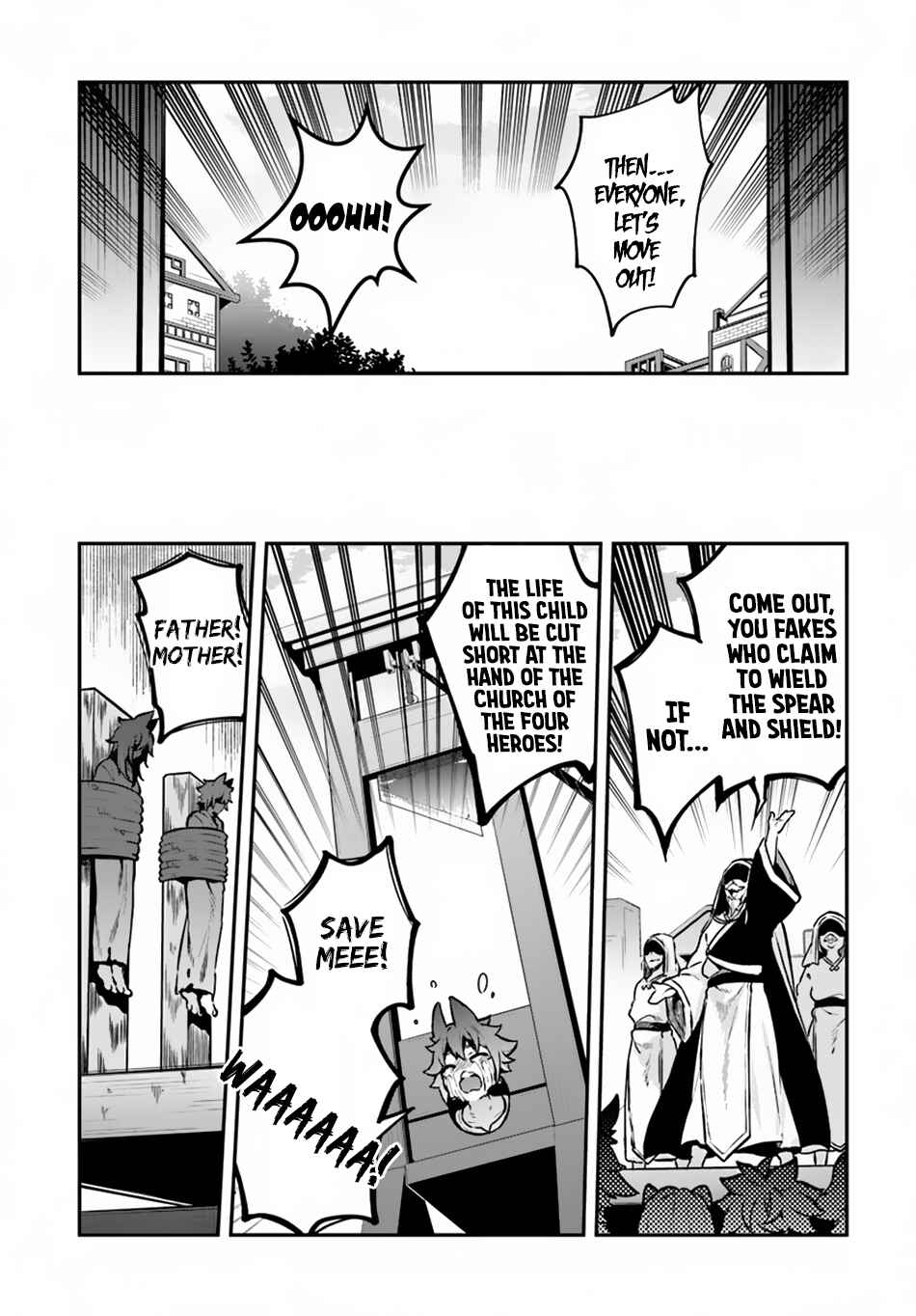 Yari no Yuusha no Yarinaoshi Chapter 11 - Page 8