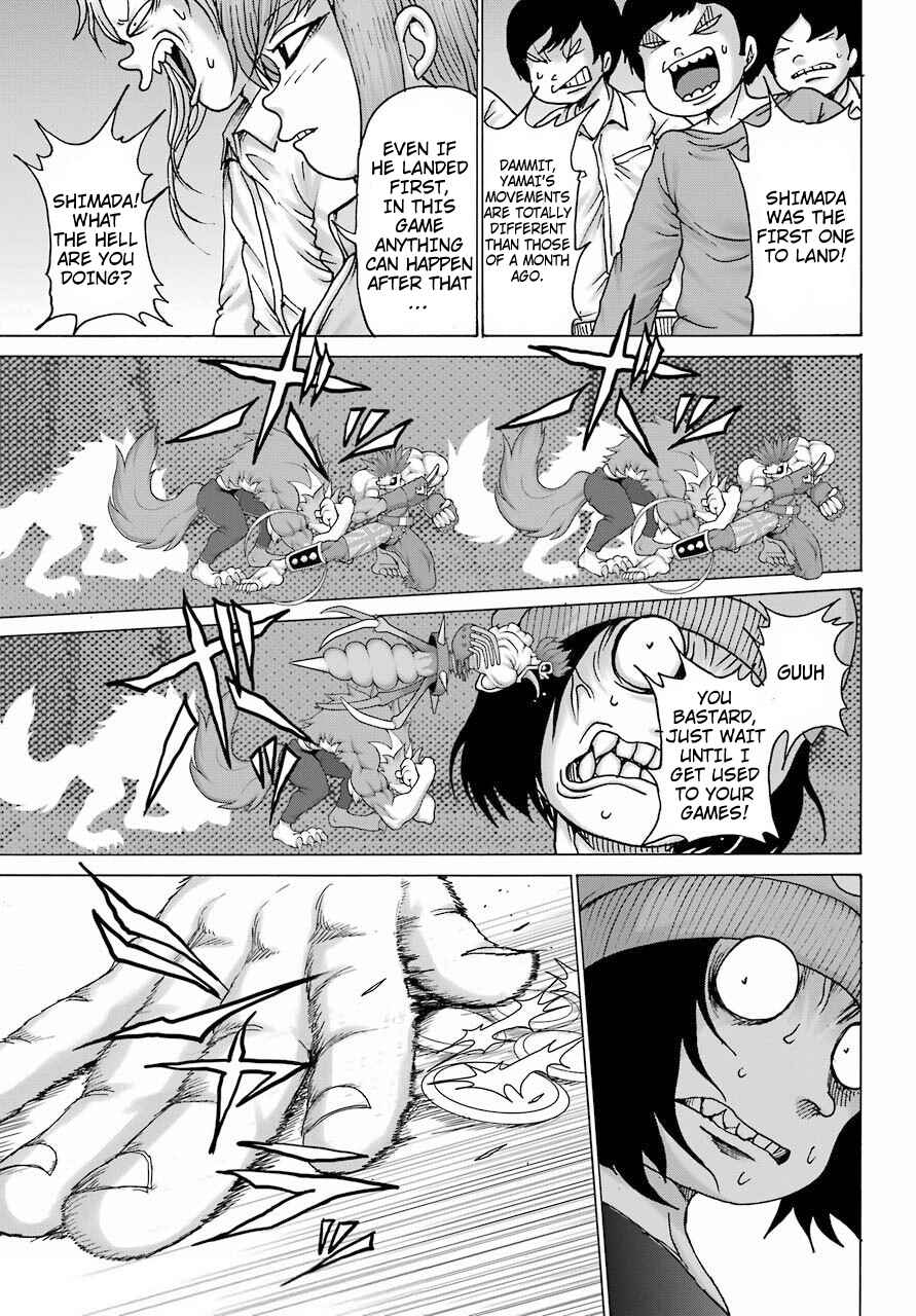 High Score Girl DASH Chapter 20 - Page 17