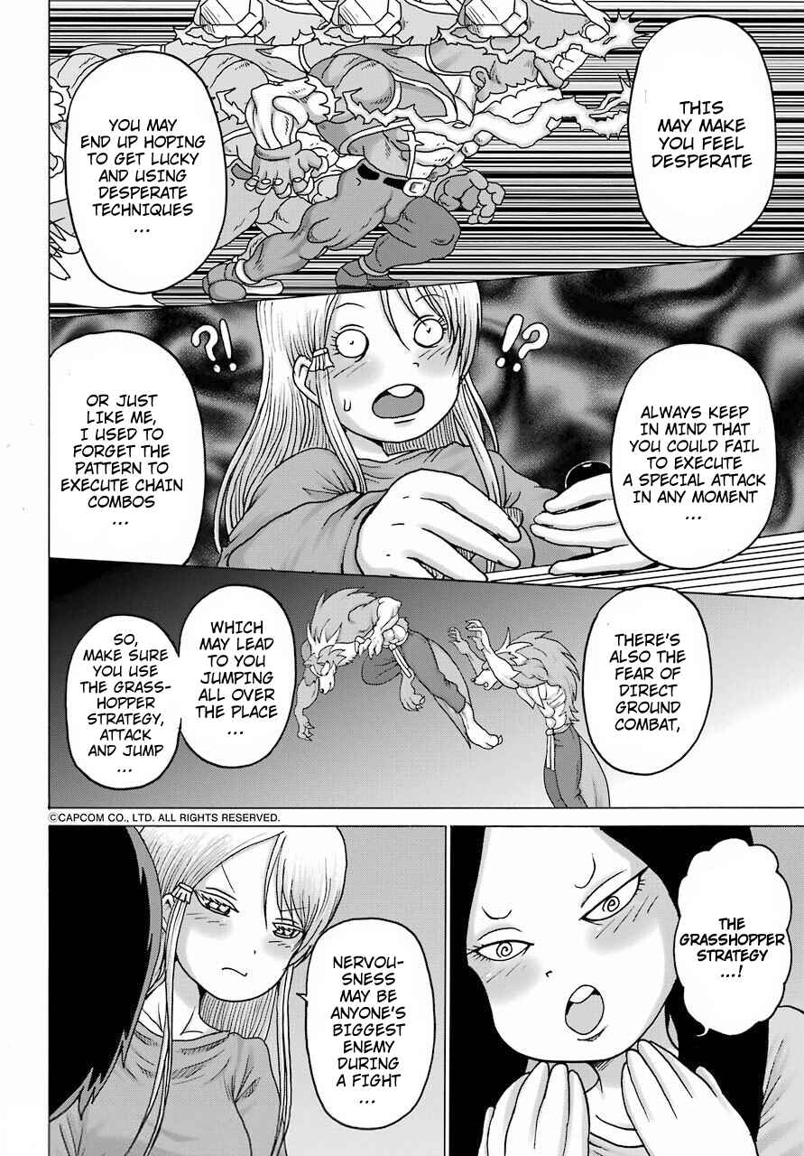 High Score Girl DASH Chapter 20 - Page 8