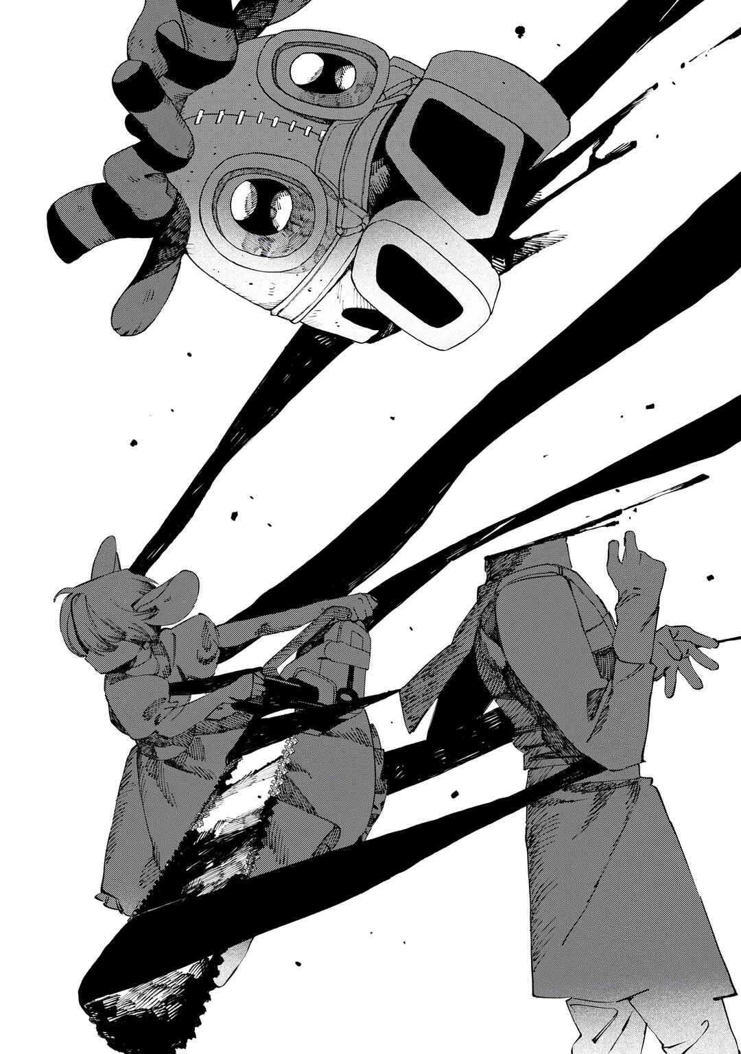 DOG MATIC Chapter 18 - Page 13