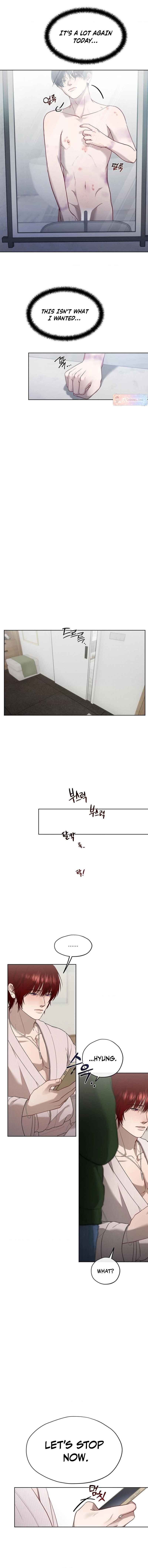 The Way Geumjjok Loves Chapter 1 - Page 16