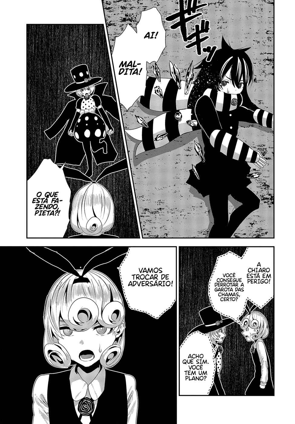Coffee Moon Chapter 17 - Page 16