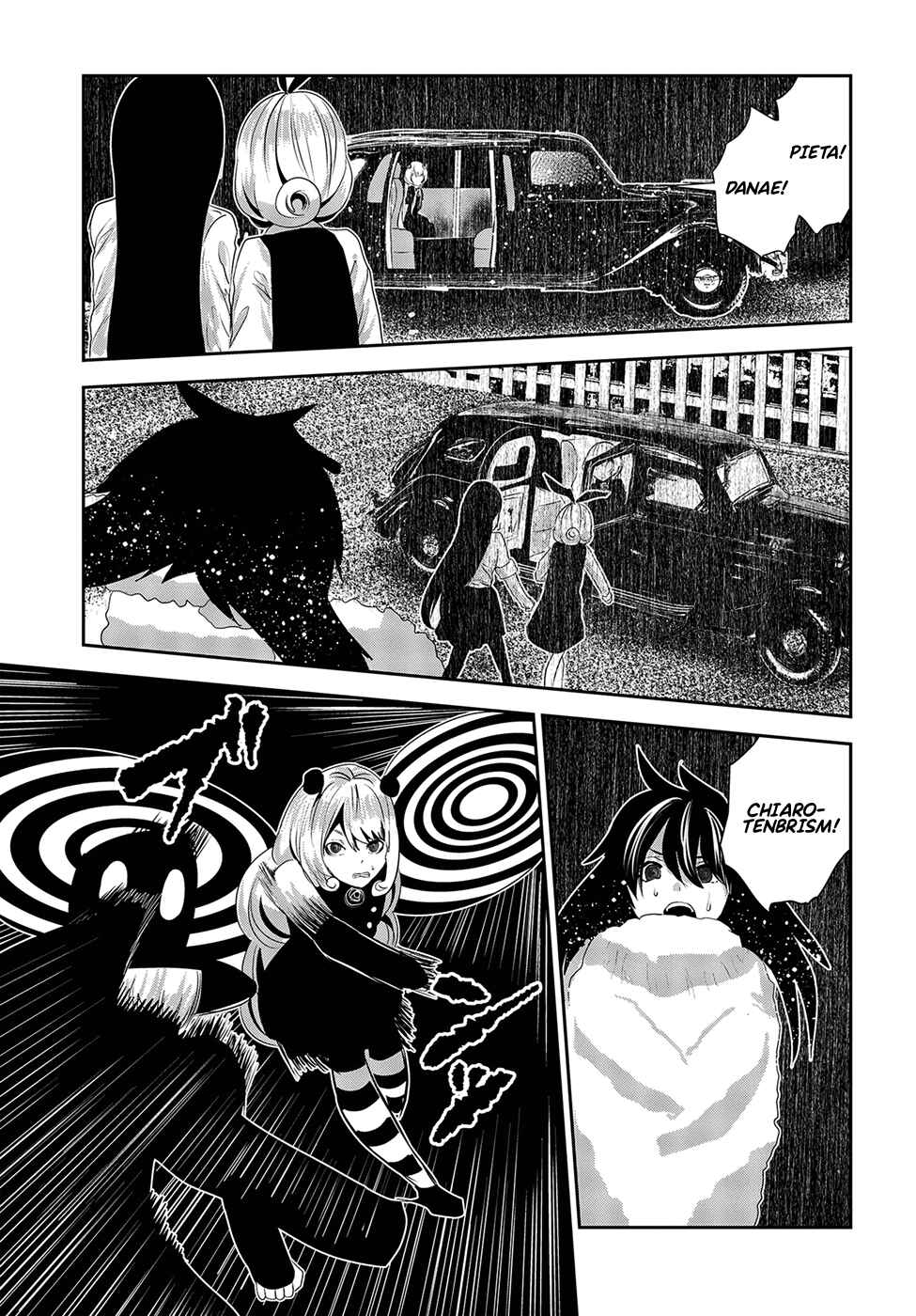 Coffee Moon Chapter 17 - Page 22