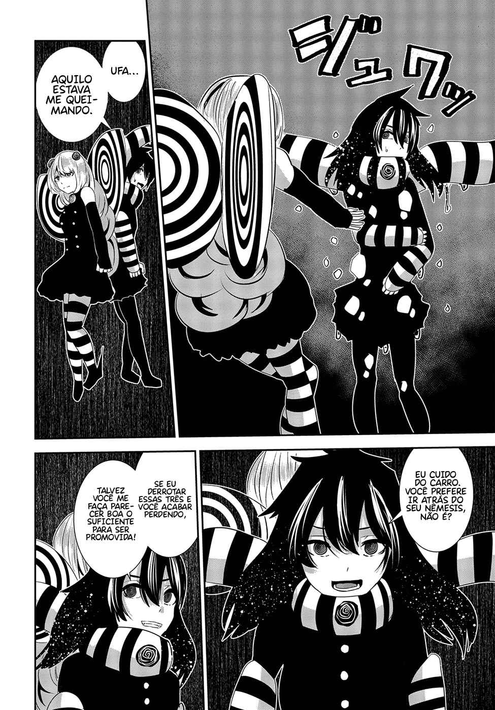 Coffee Moon Chapter 17 - Page 23