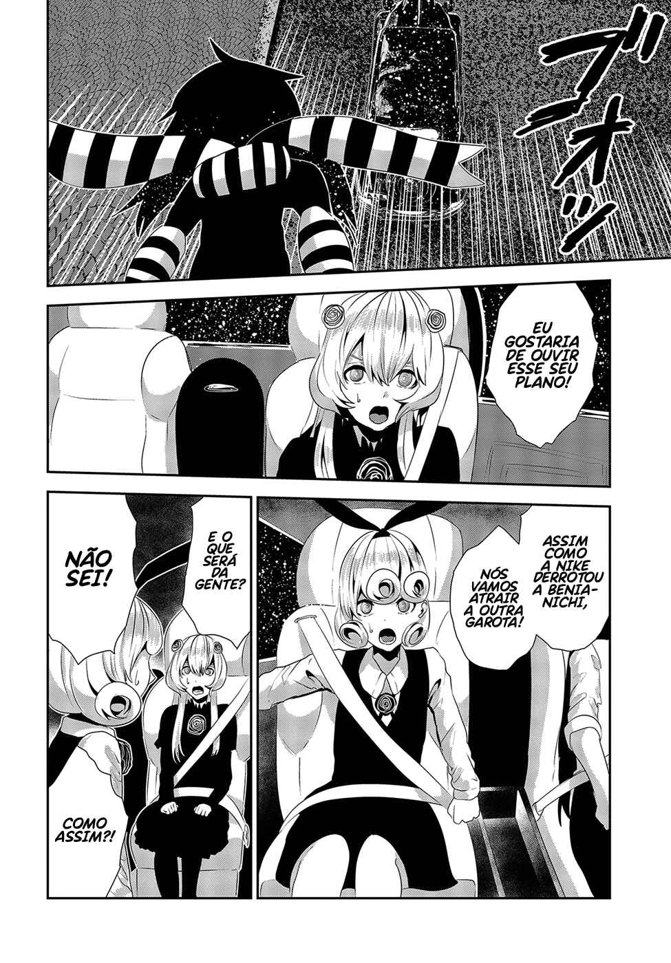 Coffee Moon Chapter 17 - Page 27
