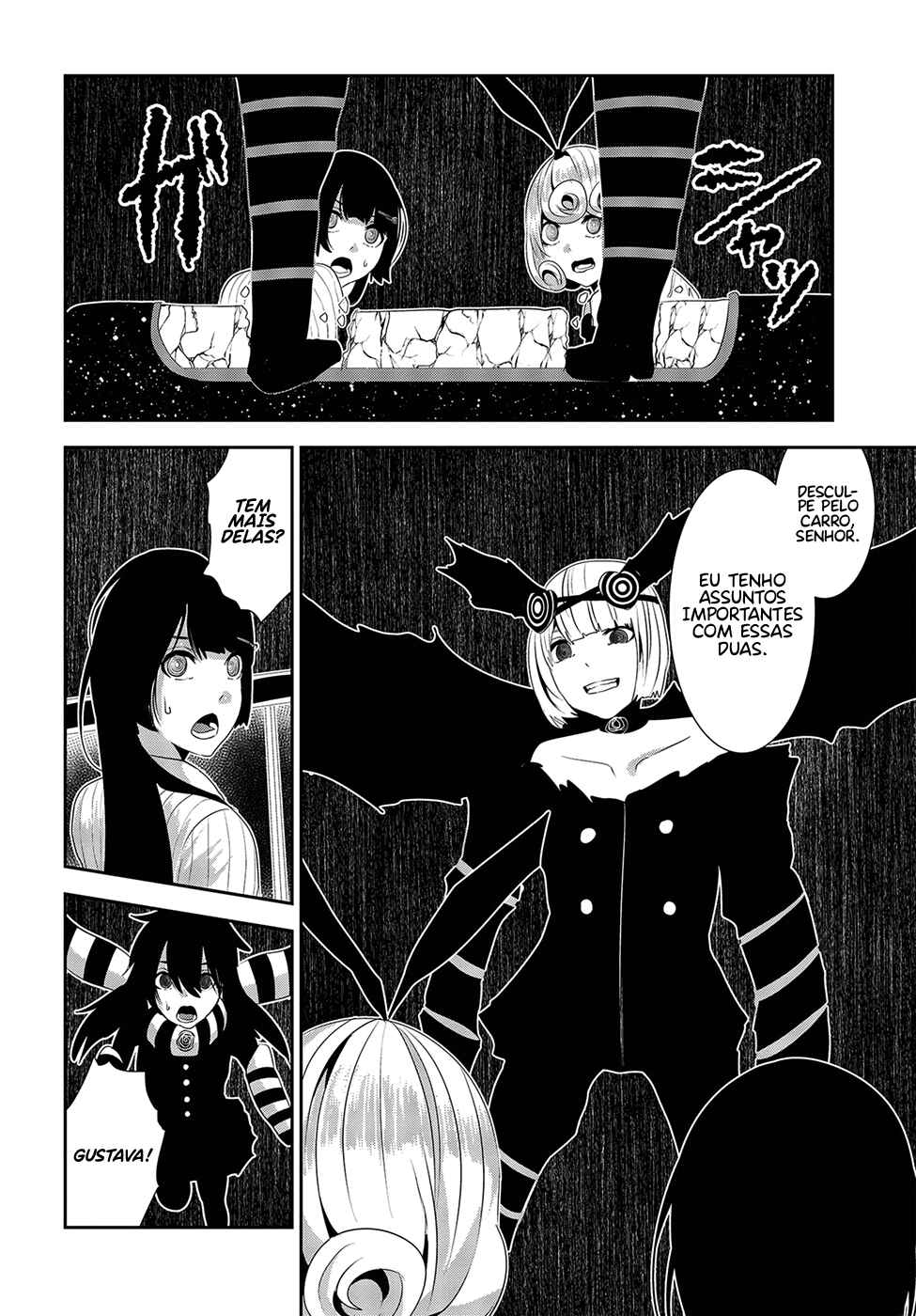 Coffee Moon Chapter 17 - Page 29