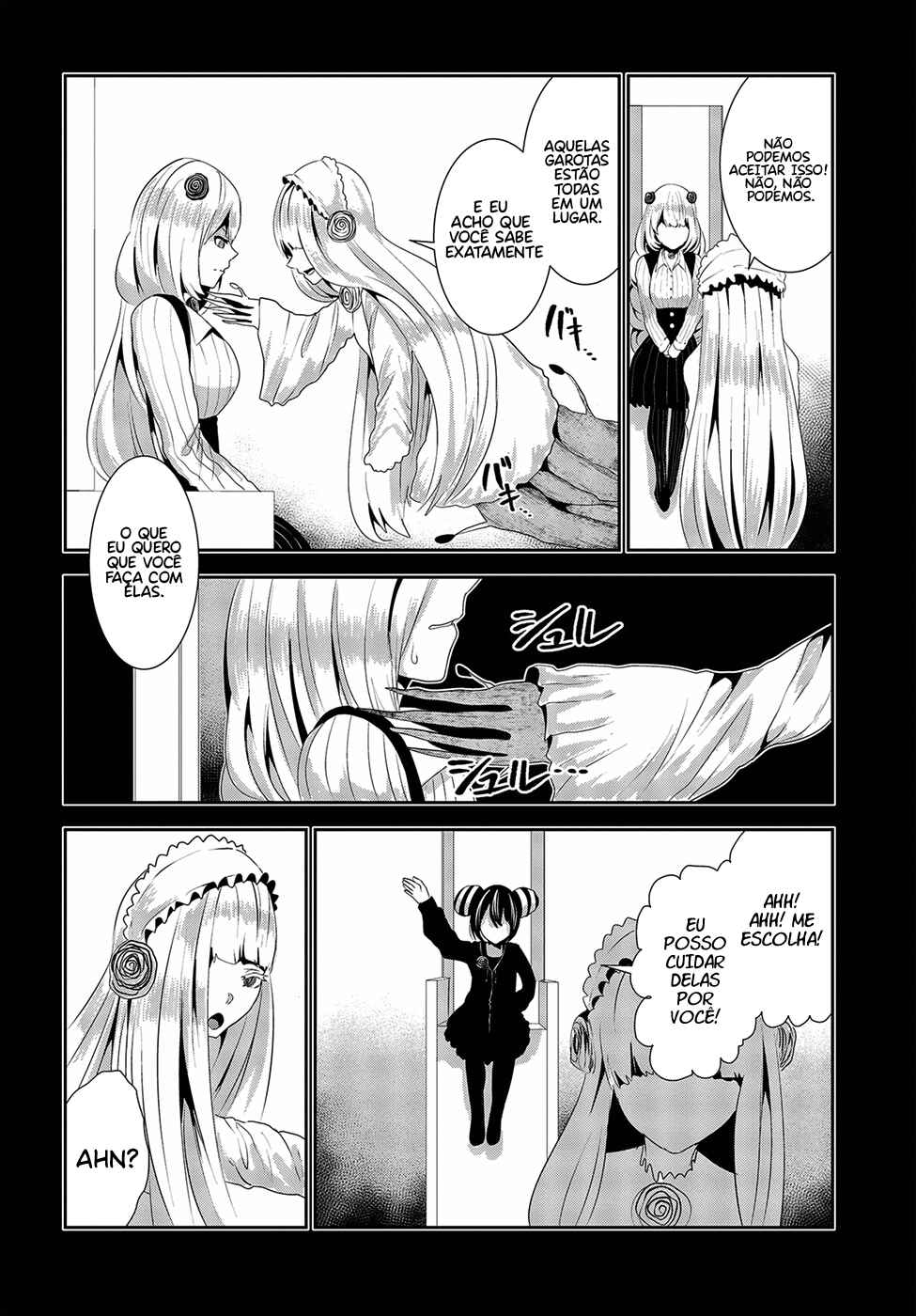 Coffee Moon Chapter 17 - Page 3