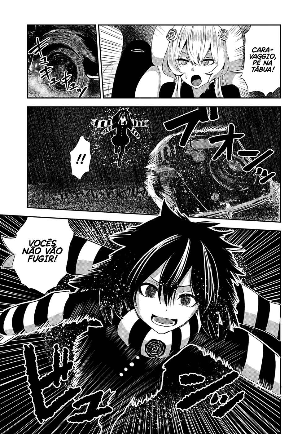 Coffee Moon Chapter 17 - Page 6