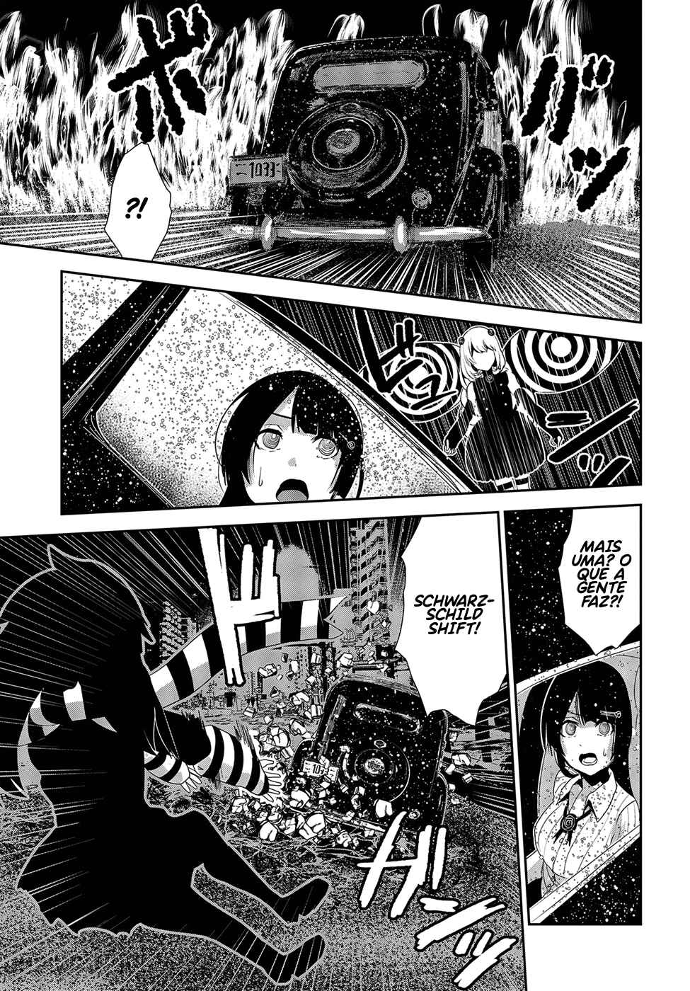 Coffee Moon Chapter 17 - Page 8
