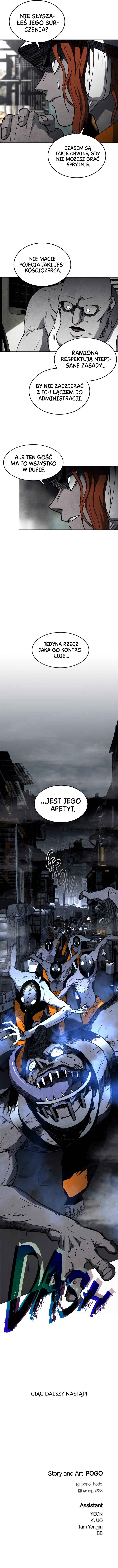Pogeuraendeu Chapter 19 - Page 60