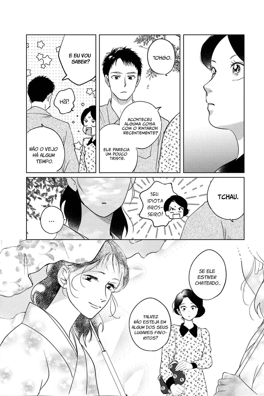 My Dear Detective: Mitsuko’s Case Files Chapter 41 - Page 11