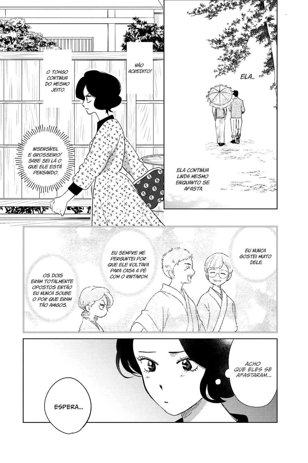 My Dear Detective: Mitsuko’s Case Files Chapter 41 - Page 12