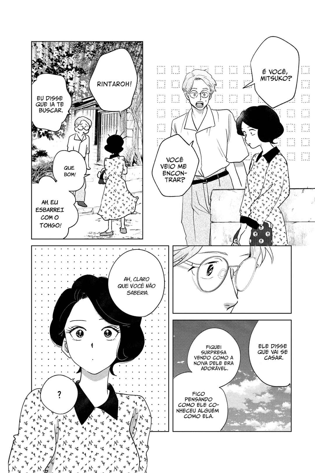 My Dear Detective: Mitsuko’s Case Files Chapter 41 - Page 13