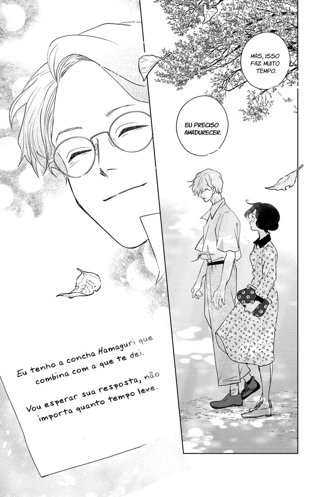 My Dear Detective: Mitsuko’s Case Files Chapter 41 - Page 16