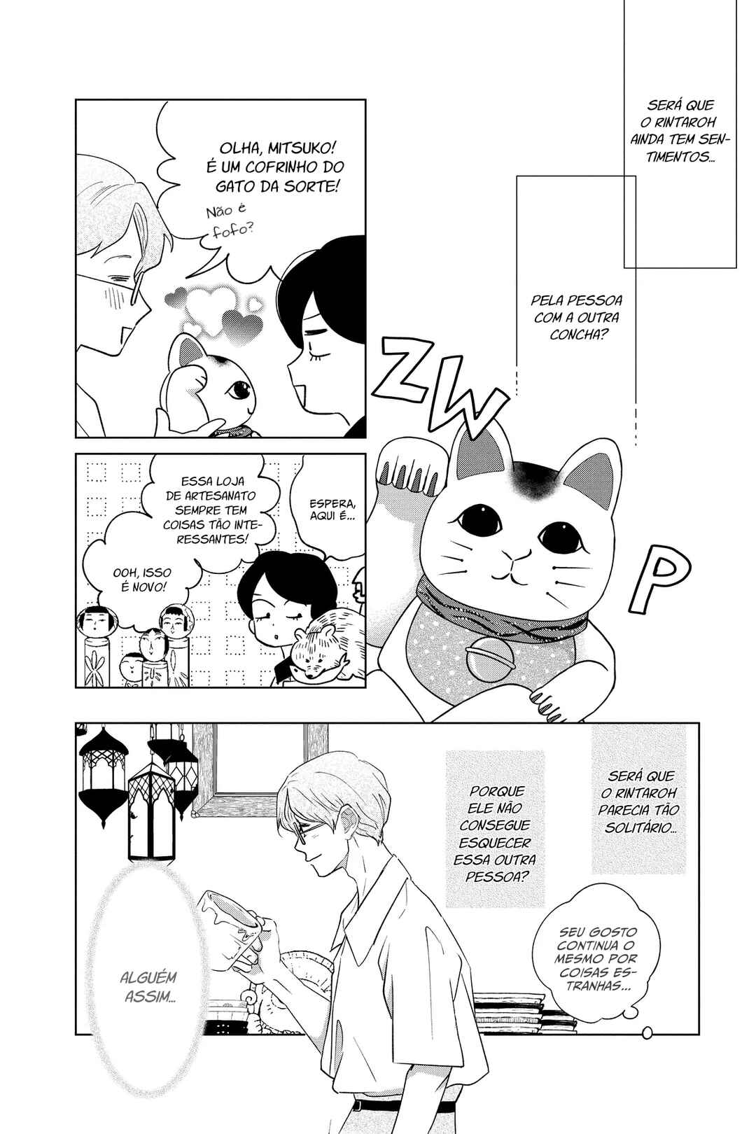 My Dear Detective: Mitsuko’s Case Files Chapter 41 - Page 17