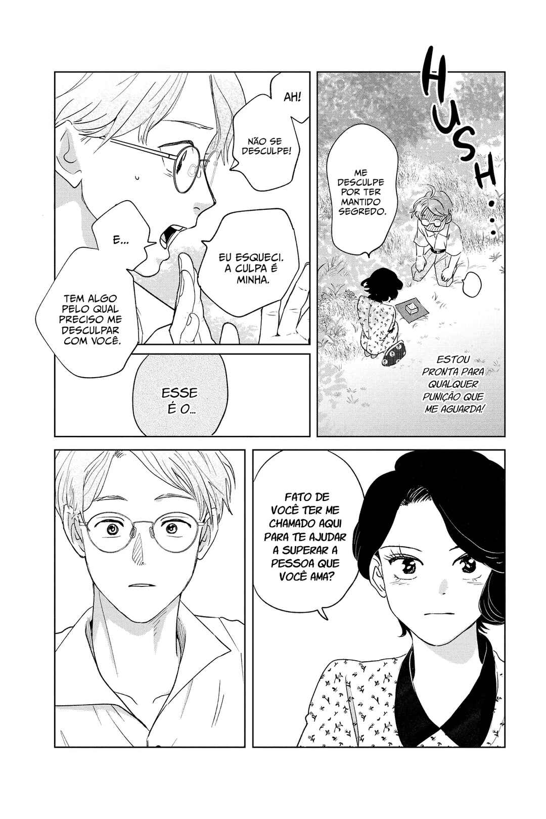 My Dear Detective: Mitsuko’s Case Files Chapter 41 - Page 23