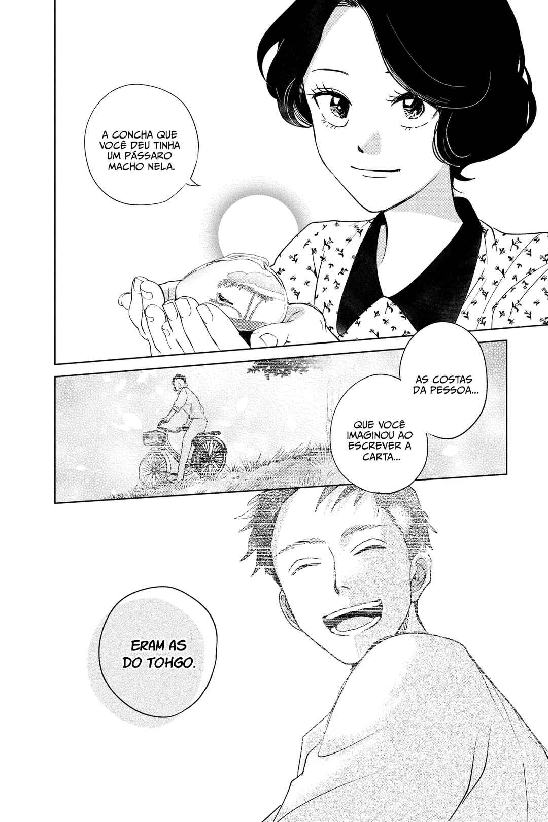 My Dear Detective: Mitsuko’s Case Files Chapter 41 - Page 25