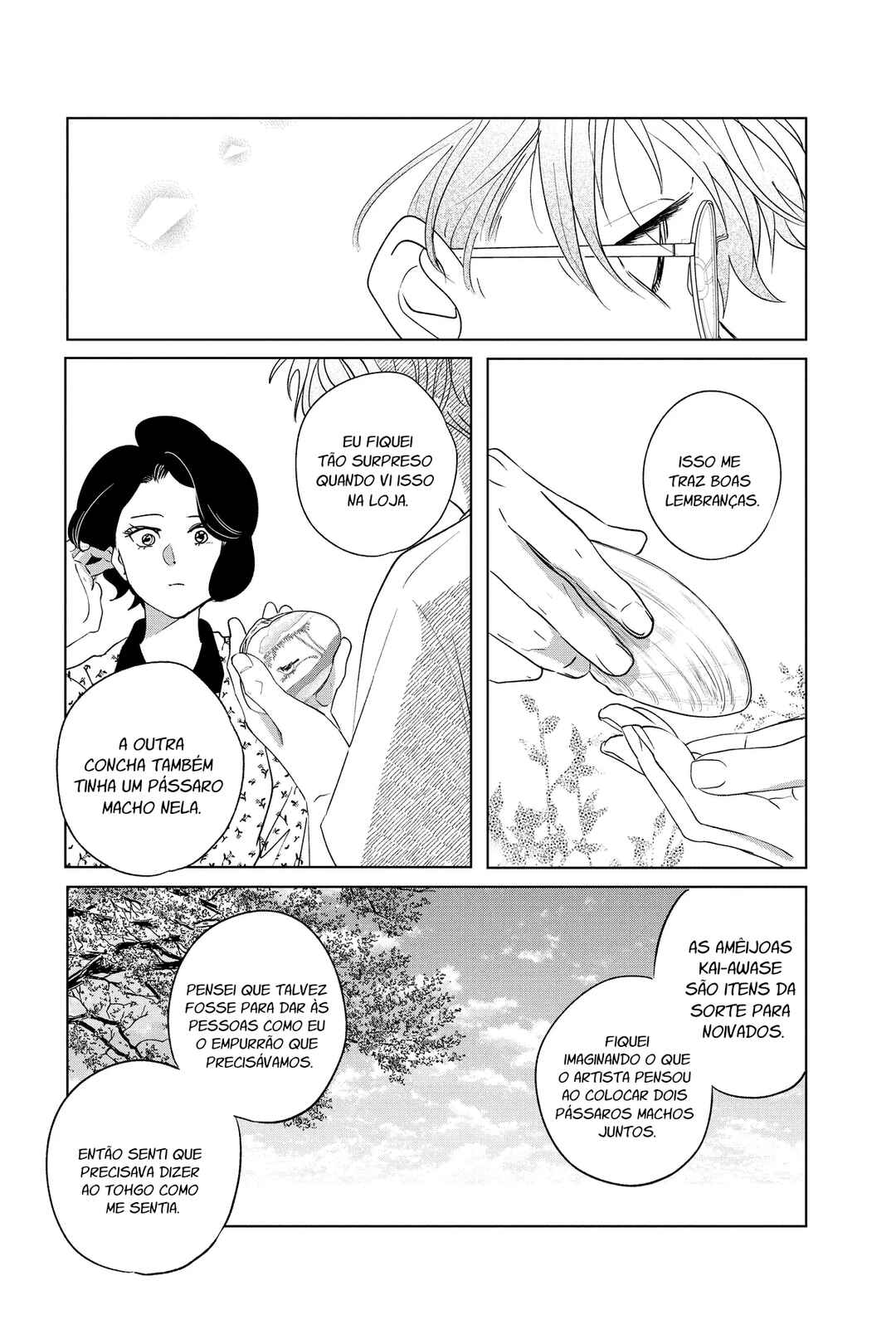My Dear Detective: Mitsuko’s Case Files Chapter 41 - Page 26