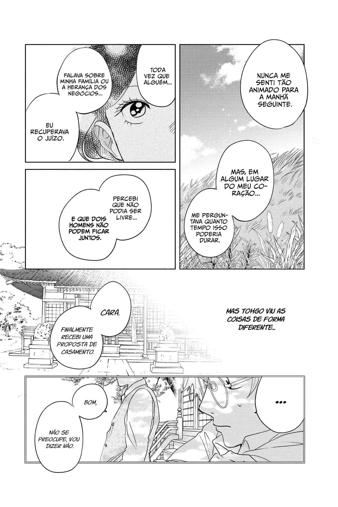 My Dear Detective: Mitsuko’s Case Files Chapter 41 - Page 32